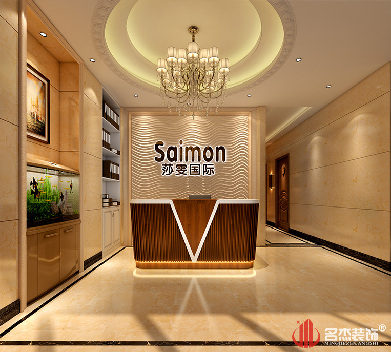 美容院前台装修