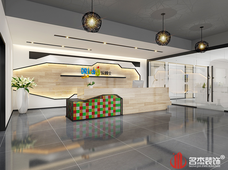 前台装修设计