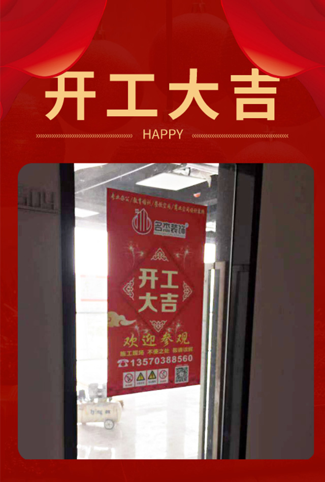 诸侯快讯·ok1133(中国区)官方网站