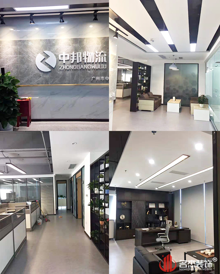 诸侯快讯·ok1133(中国区)官方网站