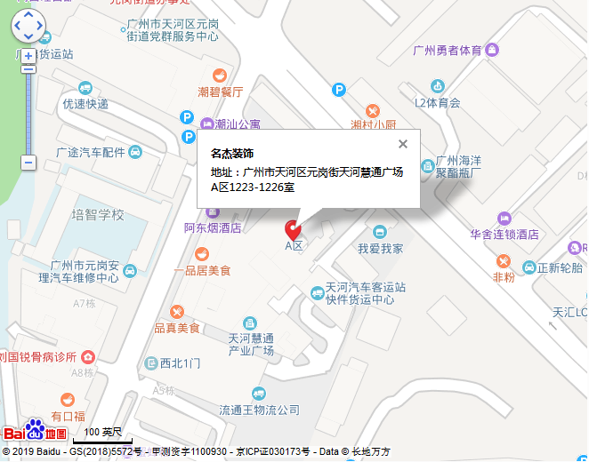 诸侯快讯·ok1133(中国区)官方网站