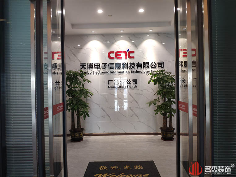 诸侯快讯·ok1133(中国区)官方网站