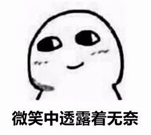 诸侯快讯·ok1133(中国区)官方网站