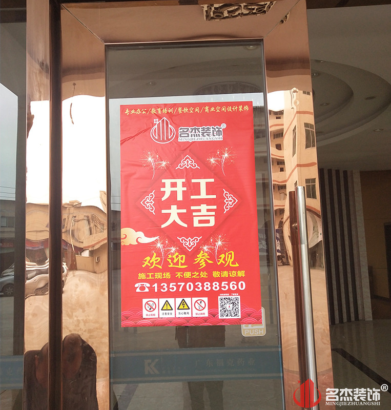 诸侯快讯·ok1133(中国区)官方网站