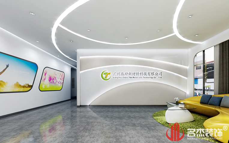 诸侯快讯·ok1133(中国区)官方网站