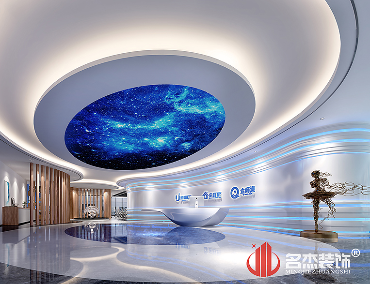 诸侯快讯·ok1133(中国区)官方网站