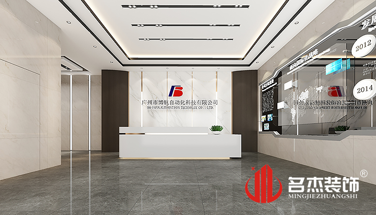 诸侯快讯·ok1133(中国区)官方网站