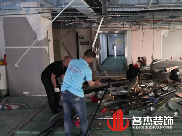 广州装修设计公司