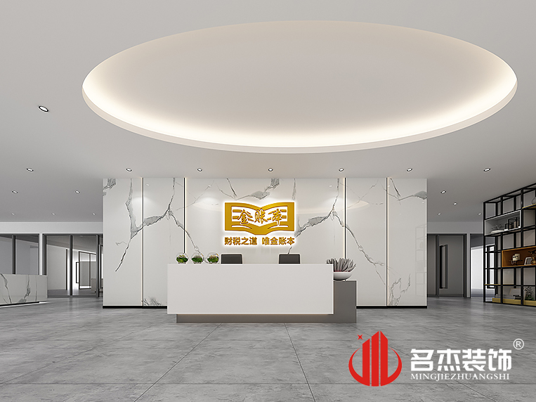 诸侯快讯·ok1133(中国区)官方网站