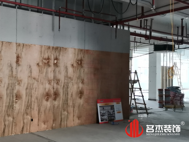 聚会室装修设计