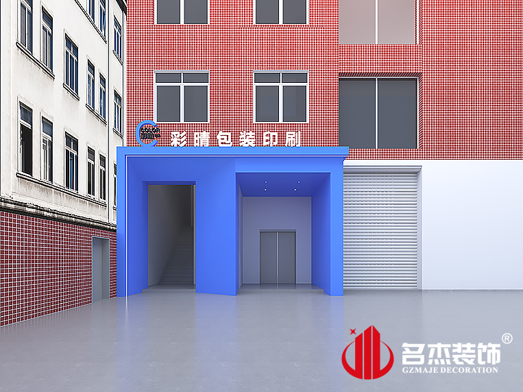 诸侯快讯·ok1133(中国区)官方网站