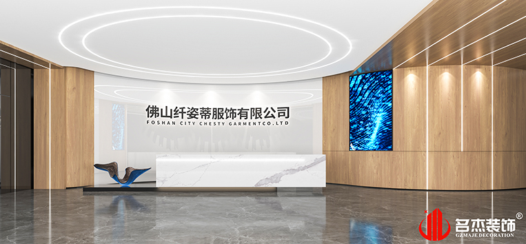 诸侯快讯·ok1133(中国区)官方网站