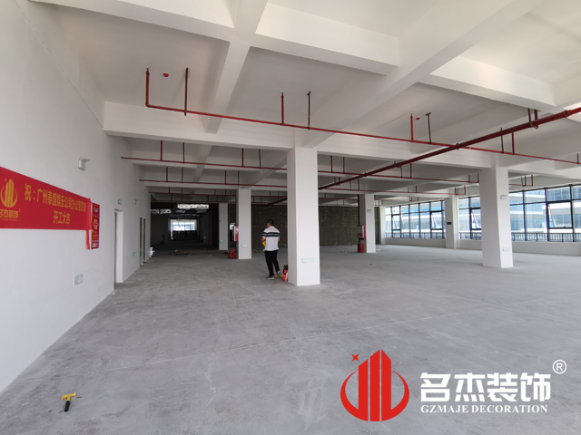 广州诸侯快讯装饰设计公司图册