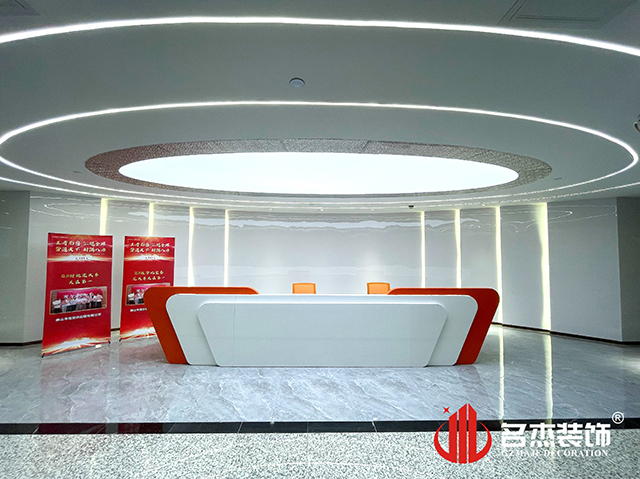 广州诸侯快讯装饰设计公司图册