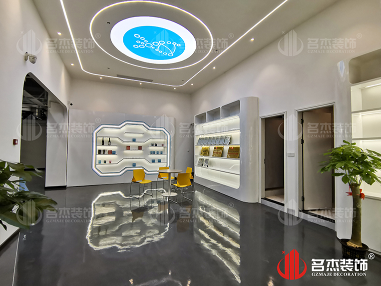 广州诸侯快讯装饰设计公司图册