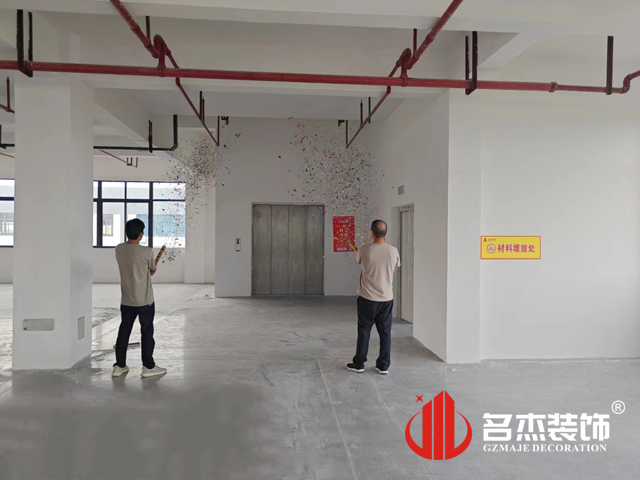 广州诸侯快讯装饰设计公司图册