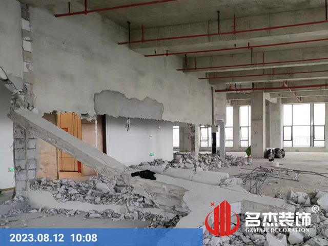 广州诸侯快讯装饰设计公司图册