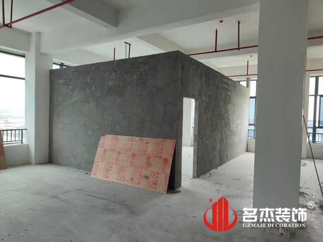 广州诸侯快讯装饰设计公司图册