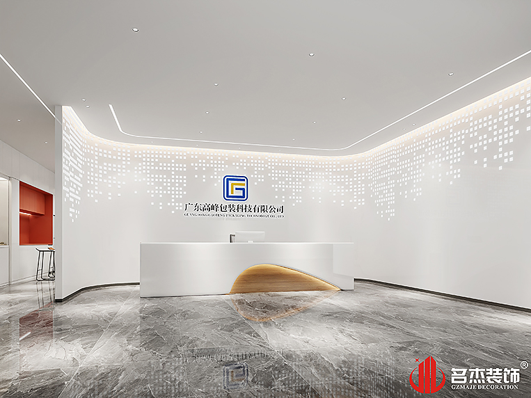 诸侯快讯·ok1133(中国区)官方网站