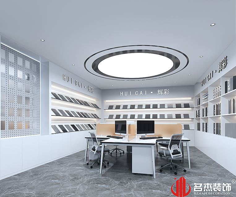 诸侯快讯·ok1133(中国区)官方网站