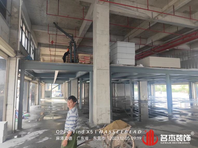 广州诸侯快讯装饰设计公司图册