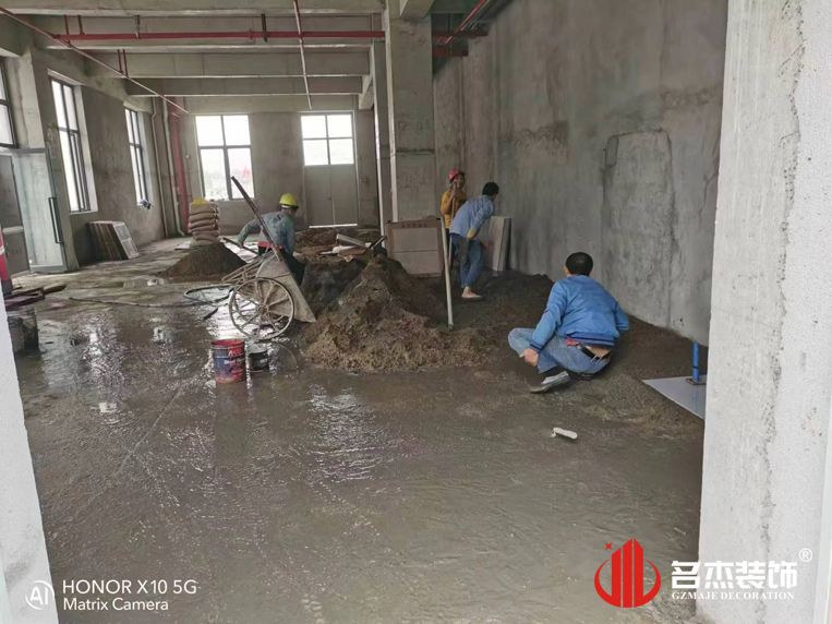 广州诸侯快讯装饰设计公司图册