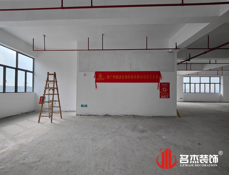 广州诸侯快讯装饰设计公司图册