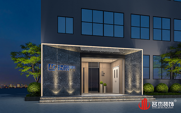 诸侯快讯·ok1133(中国区)官方网站