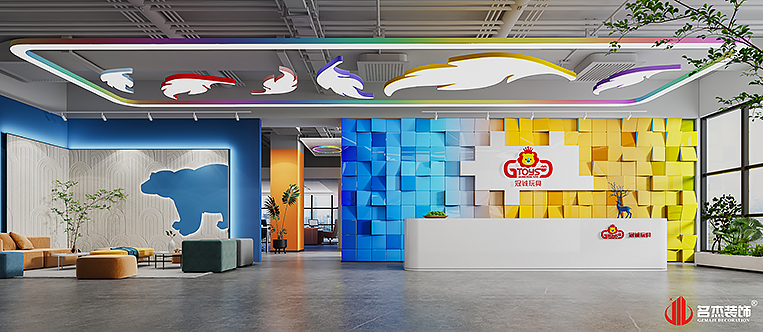 诸侯快讯·ok1133(中国区)官方网站