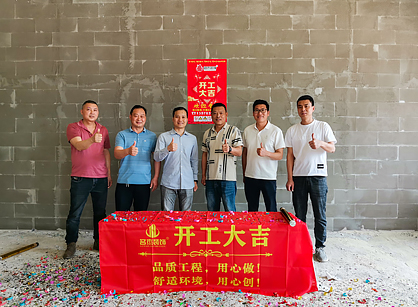 情形；；；；；た萍及旃ㄖ谱靶尴钅烤屠垂阒葜詈羁煅蹲笆