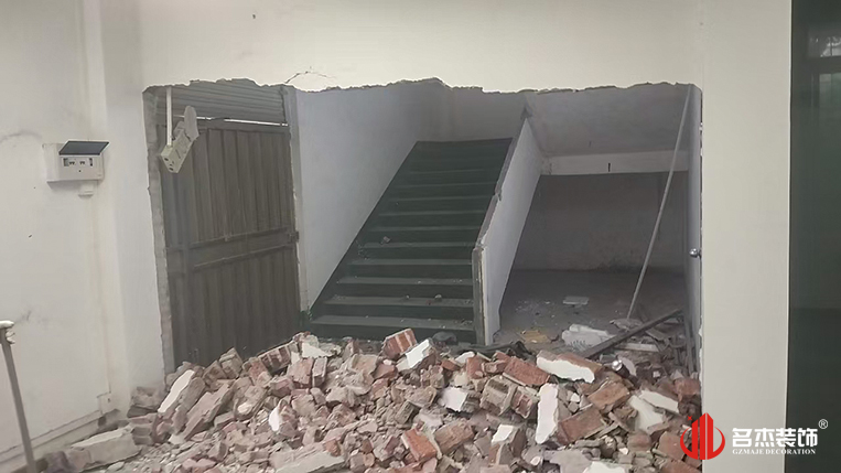 广州诸侯快讯装饰设计公司图册