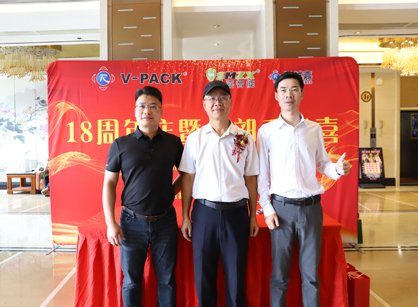 智能包装行业办公空间装修设计就来诸侯快讯装饰