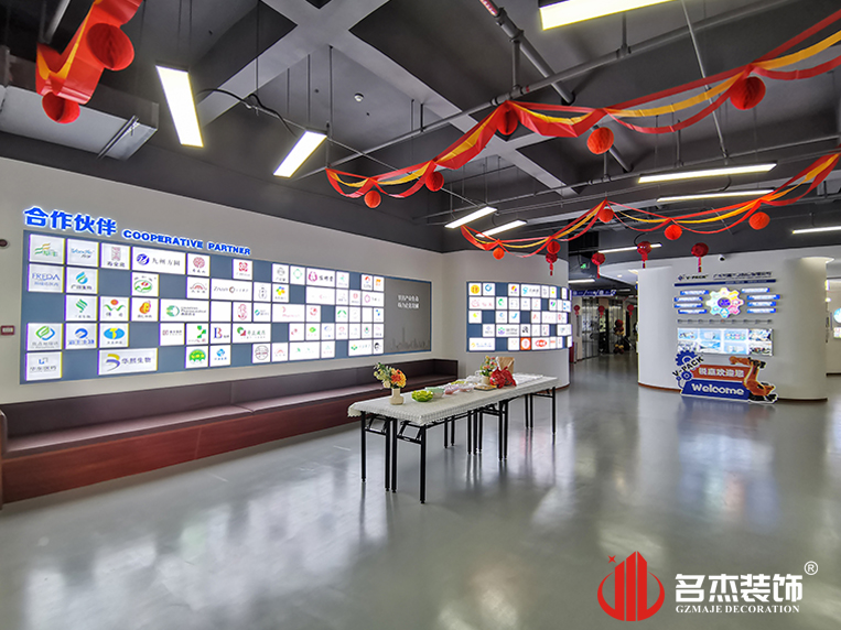 广州诸侯快讯装饰设计公司图册