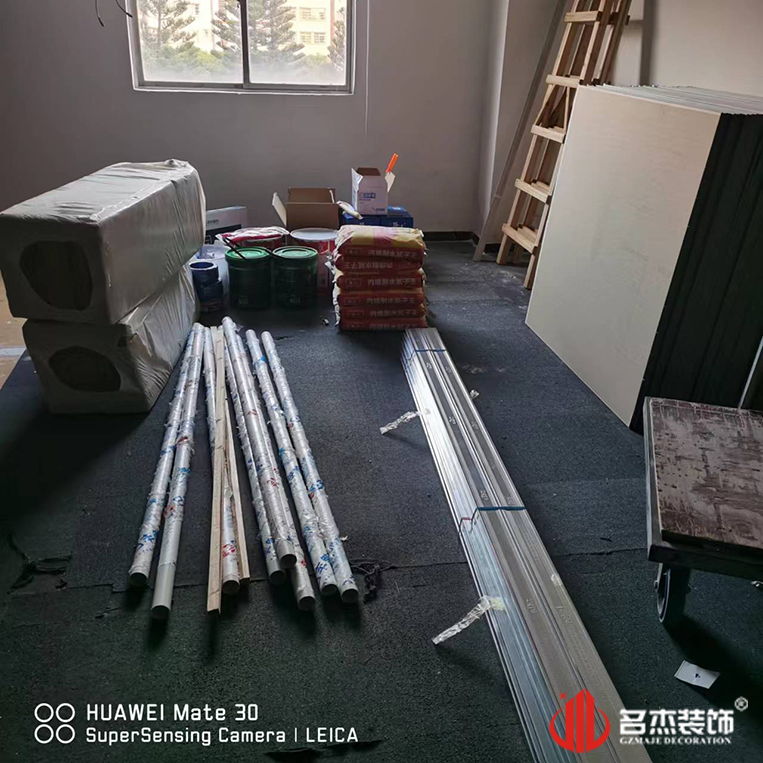 广州诸侯快讯装饰设计公司图册