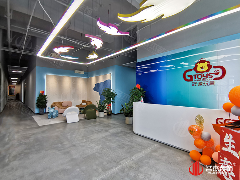 广州诸侯快讯装饰设计公司图册