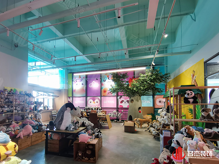 广州诸侯快讯装饰设计公司图册