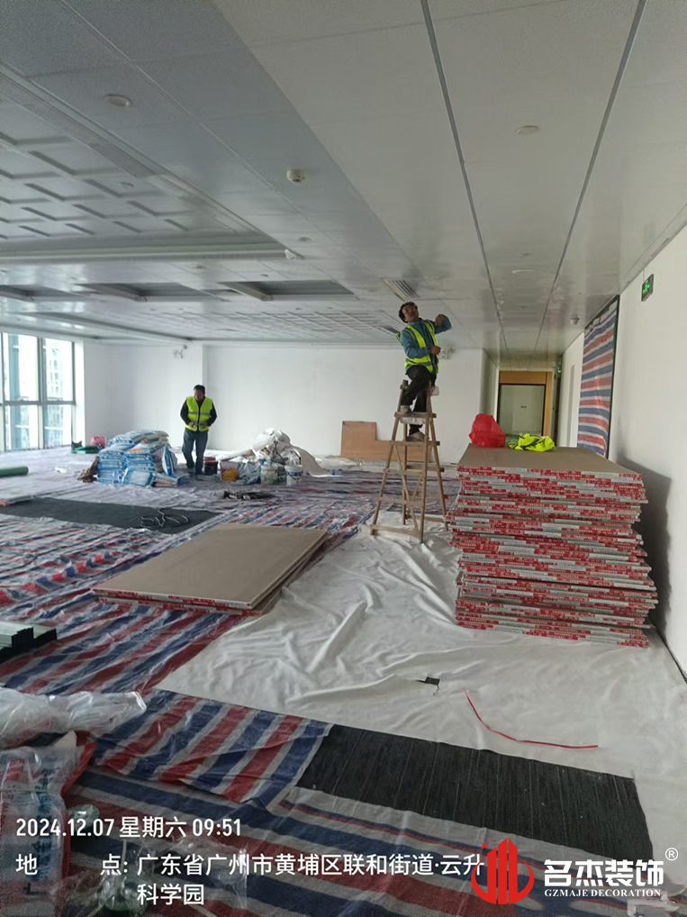 广州诸侯快讯装饰设计公司图册