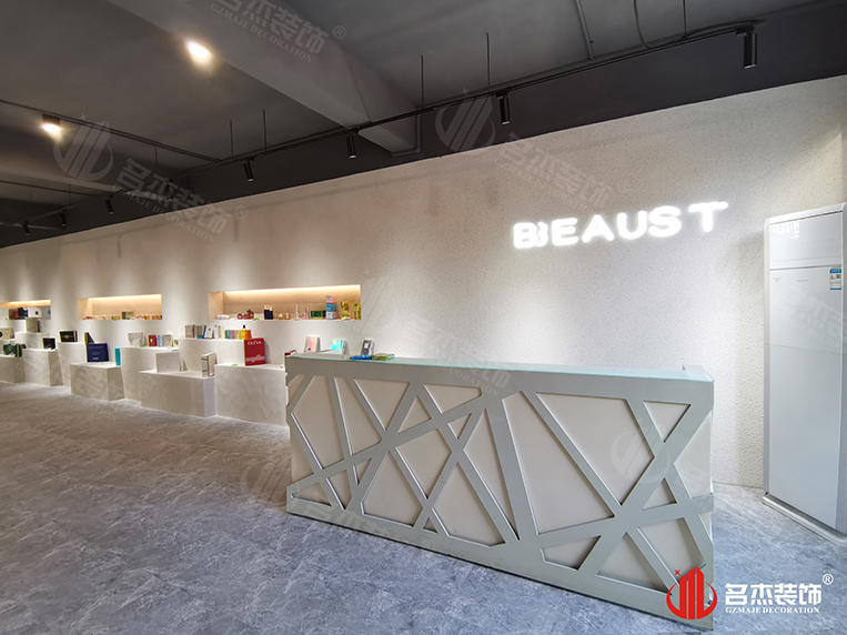 广州诸侯快讯装饰设计公司图册