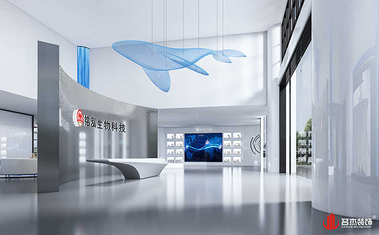 广州诸侯快讯装饰设计公司图册