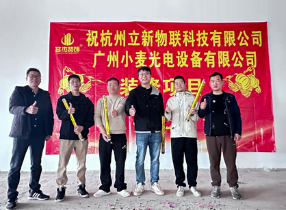 省心装修新体验，，，诸侯快讯装饰让办公室面目一新