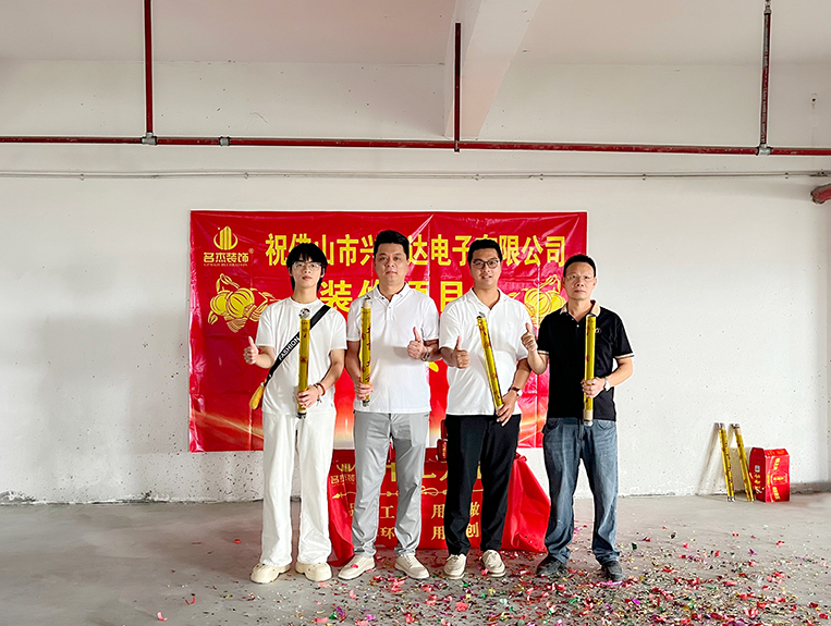 诸侯快讯装饰客户见证